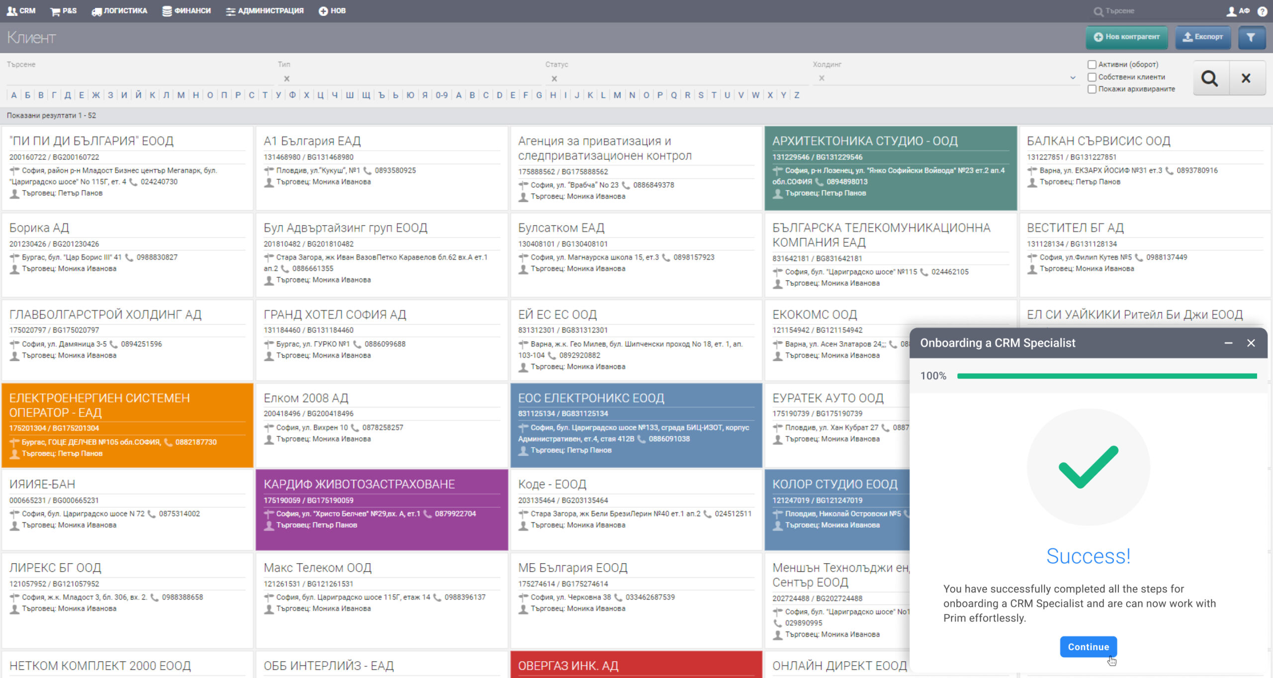 A screenshot of a legacy ERP's Client page with a docked modal placed at the bottom right corner showing that all the onboarding tasks have been successfully completed.