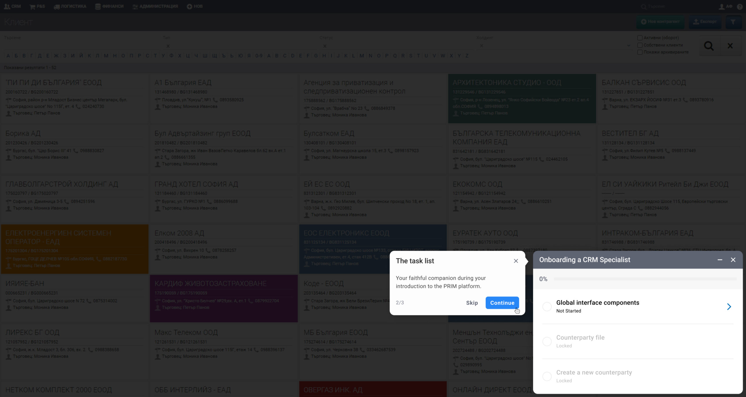 A screenshot where the onboarding docked modal has been highlighted by the onboarding journey, where a popup explains the Task list, in legacy ERP system.