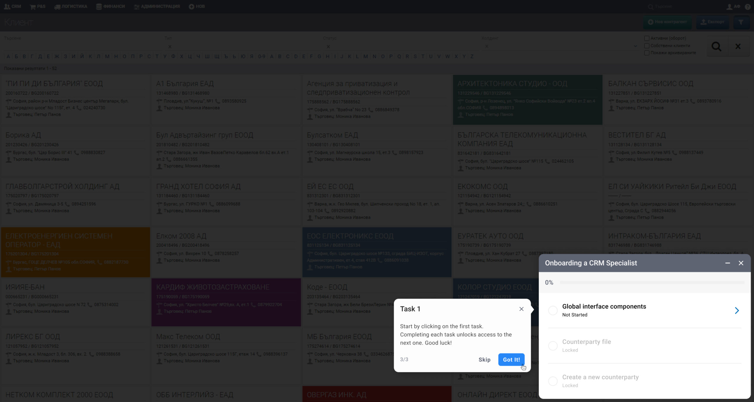 A screenshot where the onboarding docked modal has been highlighted by the onboarding journey, where a popup explains the UI elements containing it, in legacy ERP system.