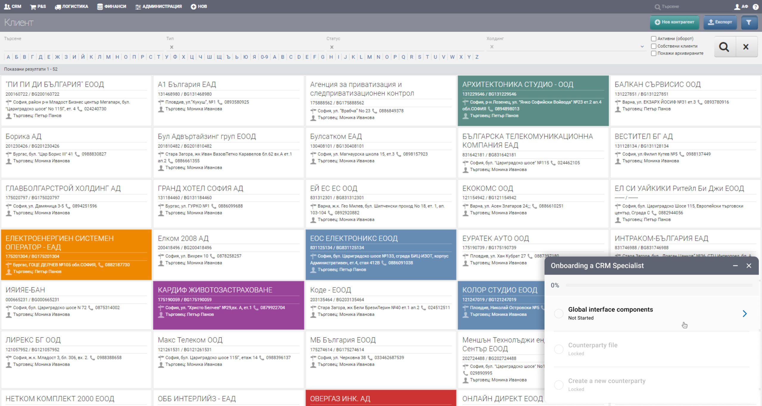 A screenshot of a legacy ERP's Client page with a docked modal placed at the bottom right corner showing that the first onboarding task hasn't been started yet.